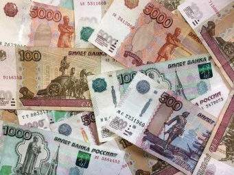 ruble bankovky