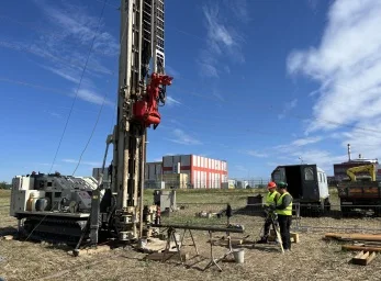 vrt geologové reaktor