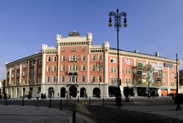 Palladium obchodní centrum
