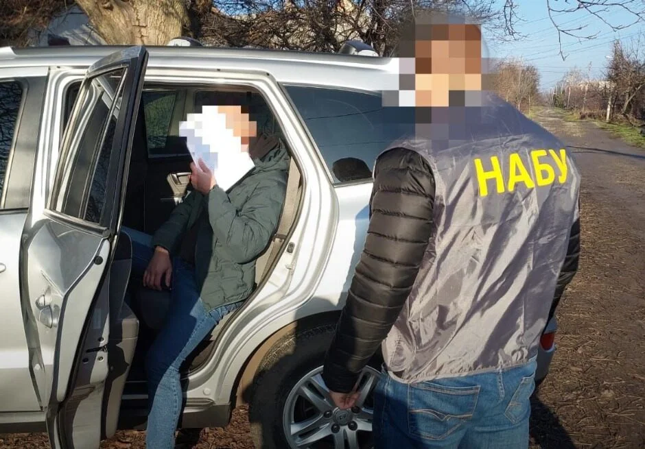 protikorupční jednotka eskorta