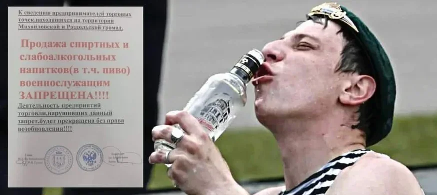 alkohol vojáci Rusko Ukrajina