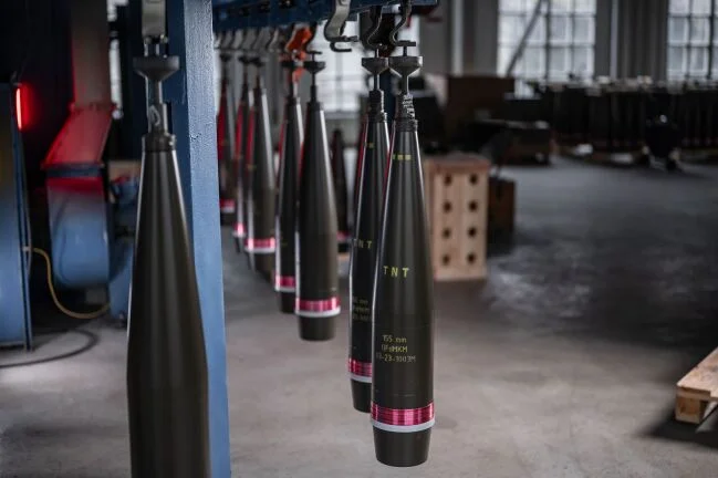 dělostřelecká munice