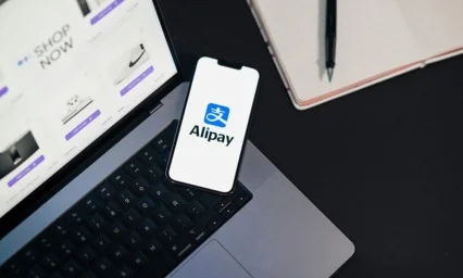 Alipay