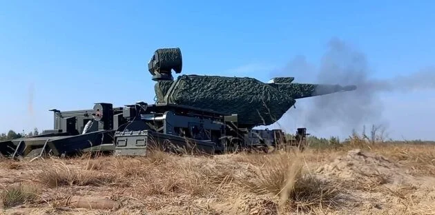 protiletecký kanón s chytrou municí