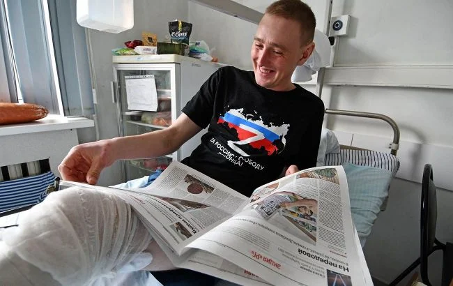 voják nemocnice