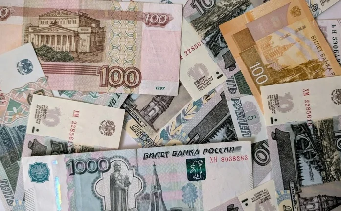 ruble