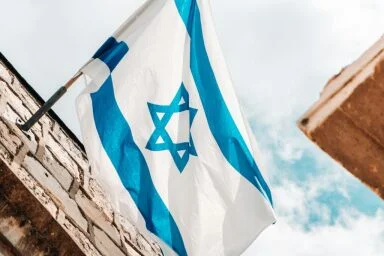 Izrael