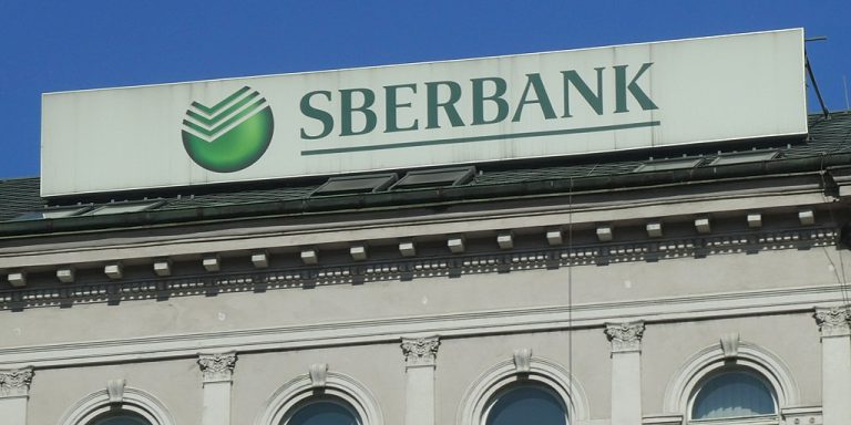 Česká spořitelna dokončila nákup úvěrů Sberbank CZ, během dubna převede klienty